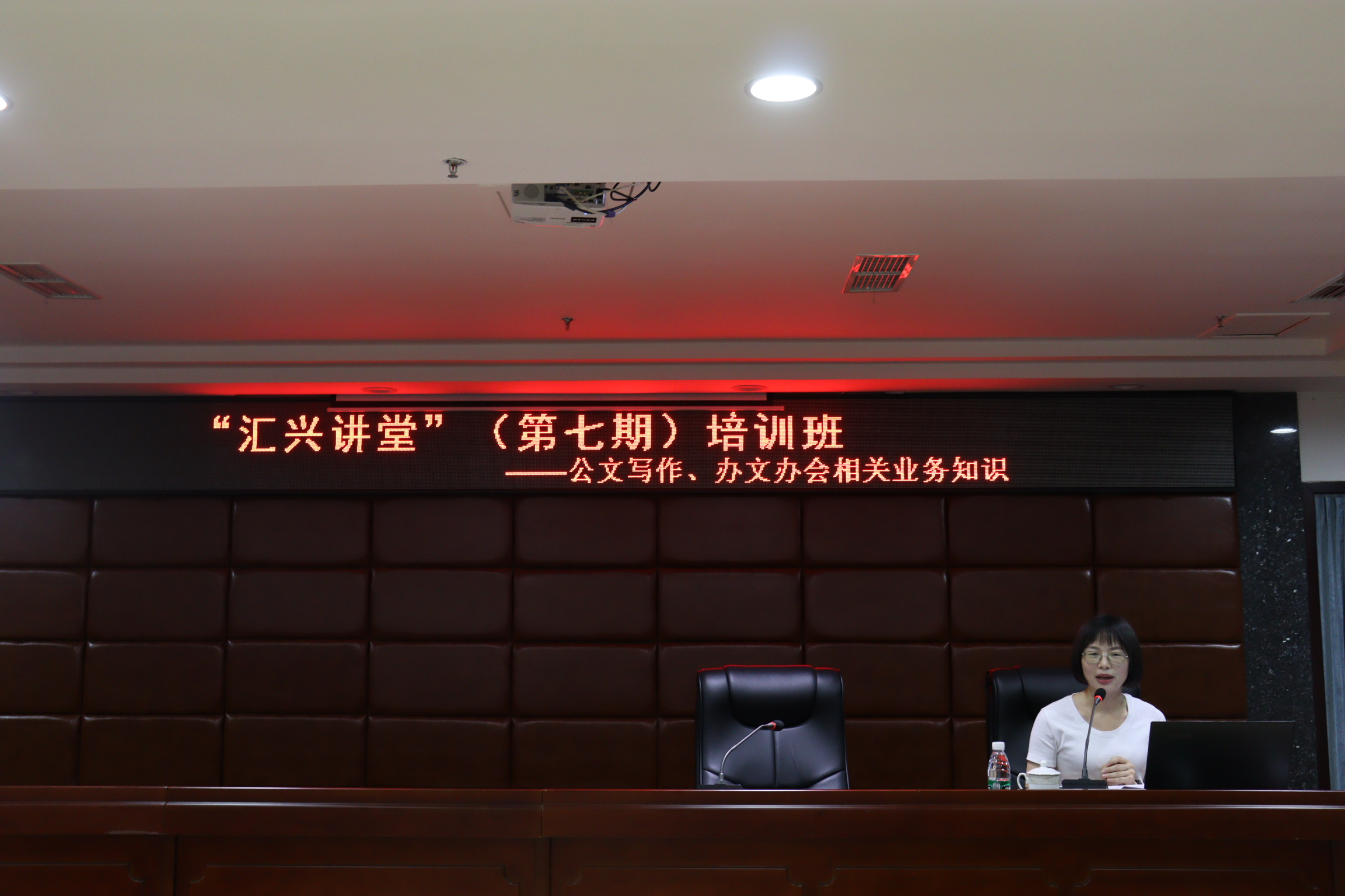 Starbo星宝(中国集团)官方网站