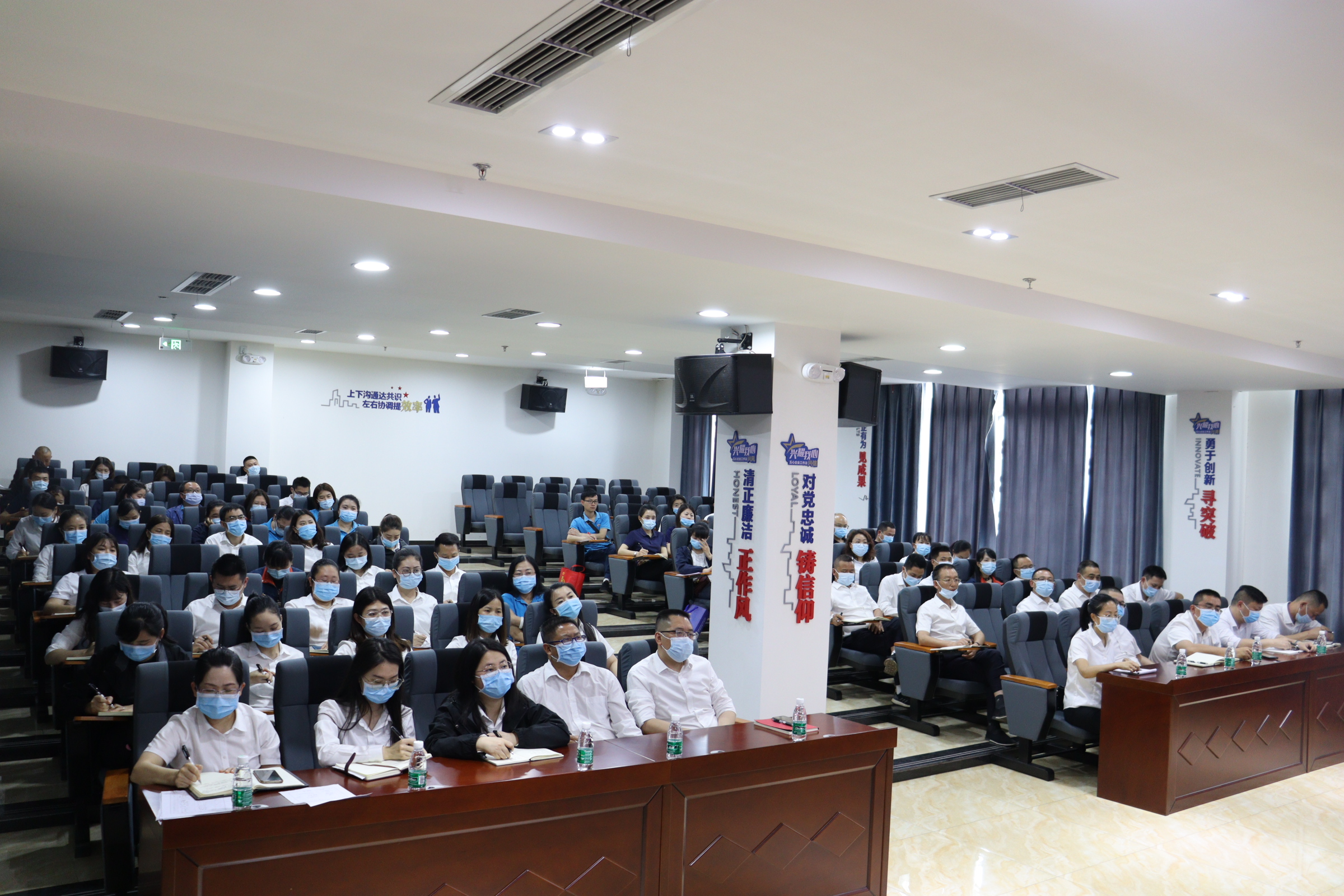 Starbo星宝(中国集团)官方网站