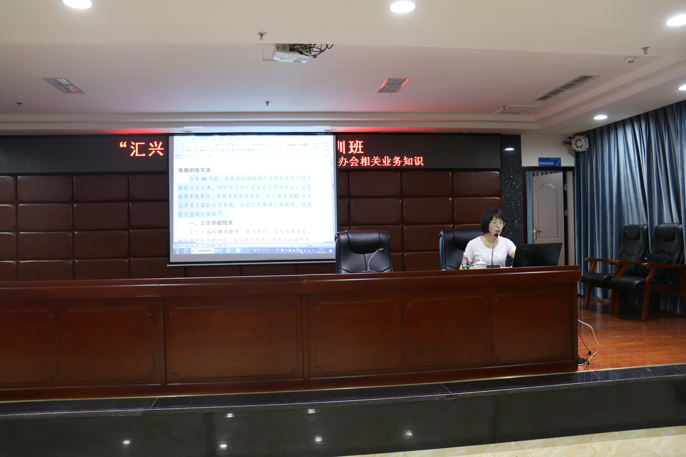 Starbo星宝(中国集团)官方网站
