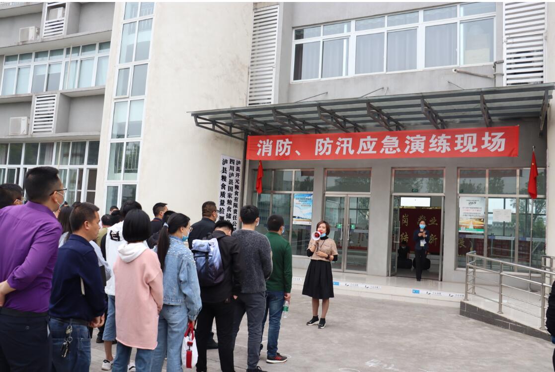 Starbo星宝(中国集团)官方网站