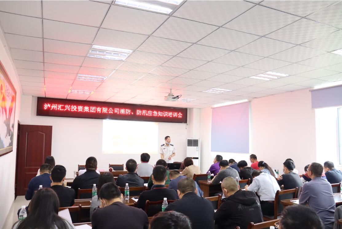 Starbo星宝(中国集团)官方网站
